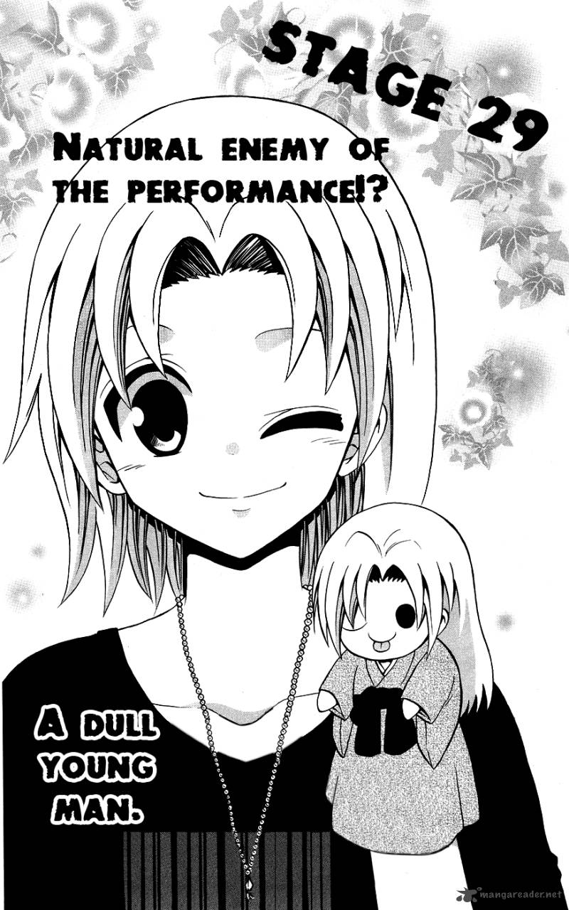 Kunisaki Izumo No Jijou 29 6