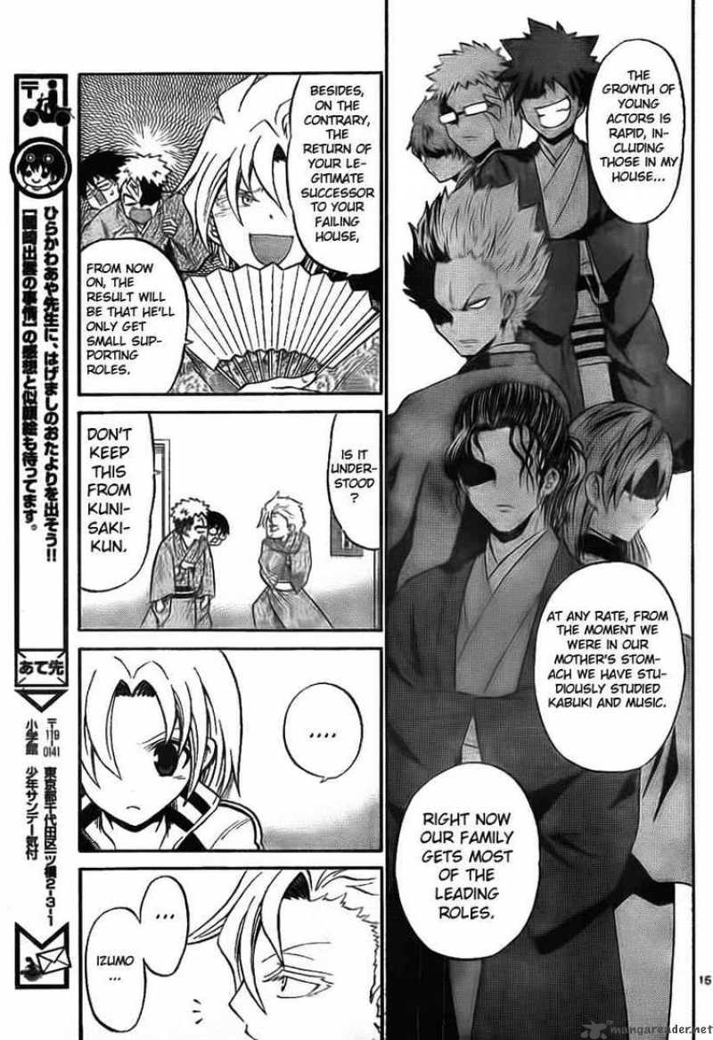 Kunisaki Izumo No Jijou 3 15