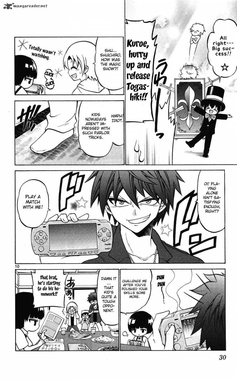 Kunisaki Izumo No Jijou 30 11