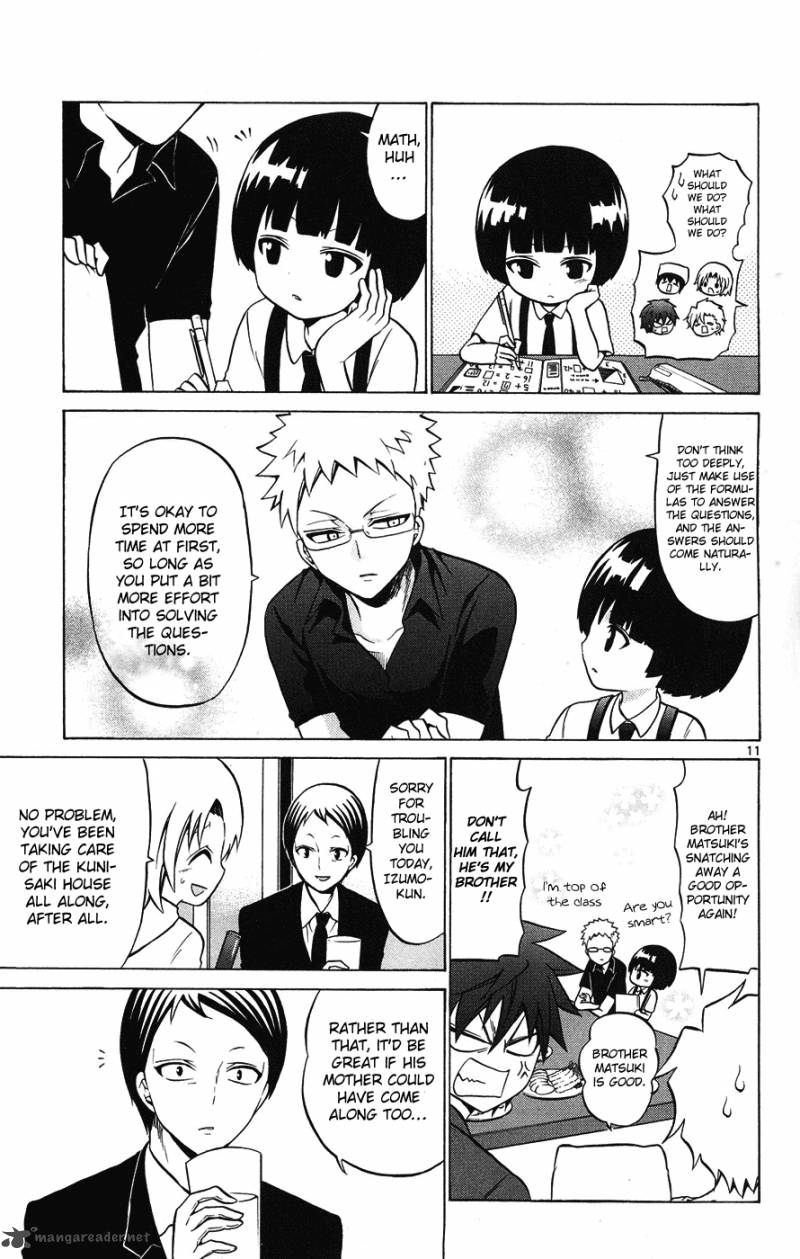 Kunisaki Izumo No Jijou 30 12