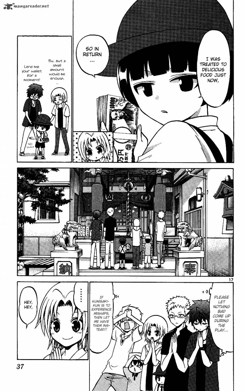 Kunisaki Izumo No Jijou 30 18
