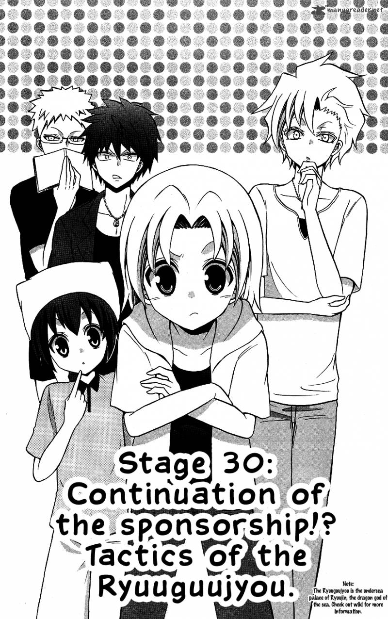 Kunisaki Izumo No Jijou 30 2