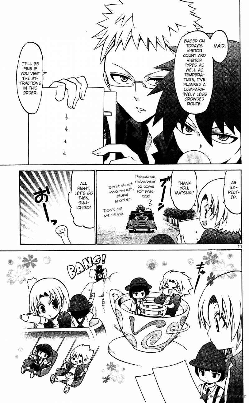Kunisaki Izumo No Jijou 31 12
