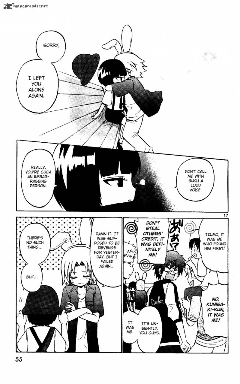 Kunisaki Izumo No Jijou 31 18