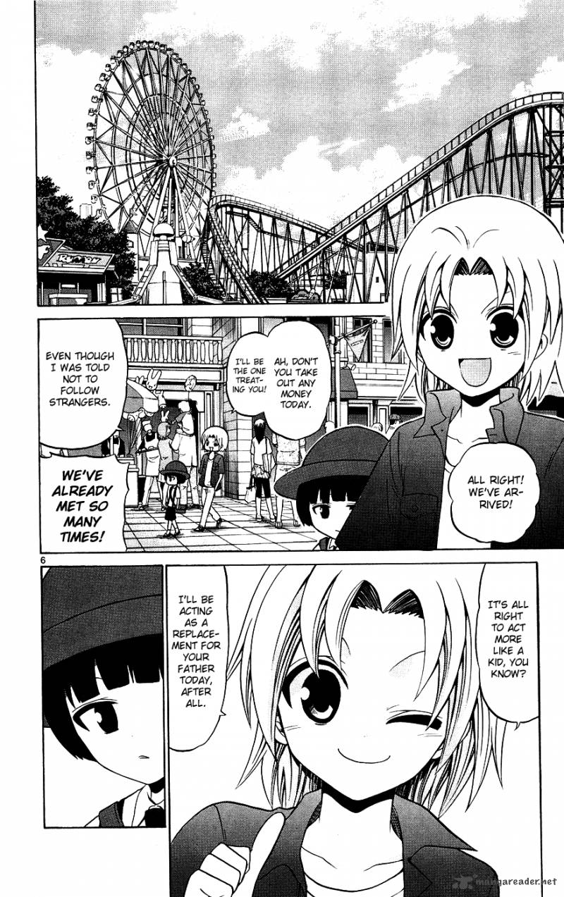 Kunisaki Izumo No Jijou 31 7