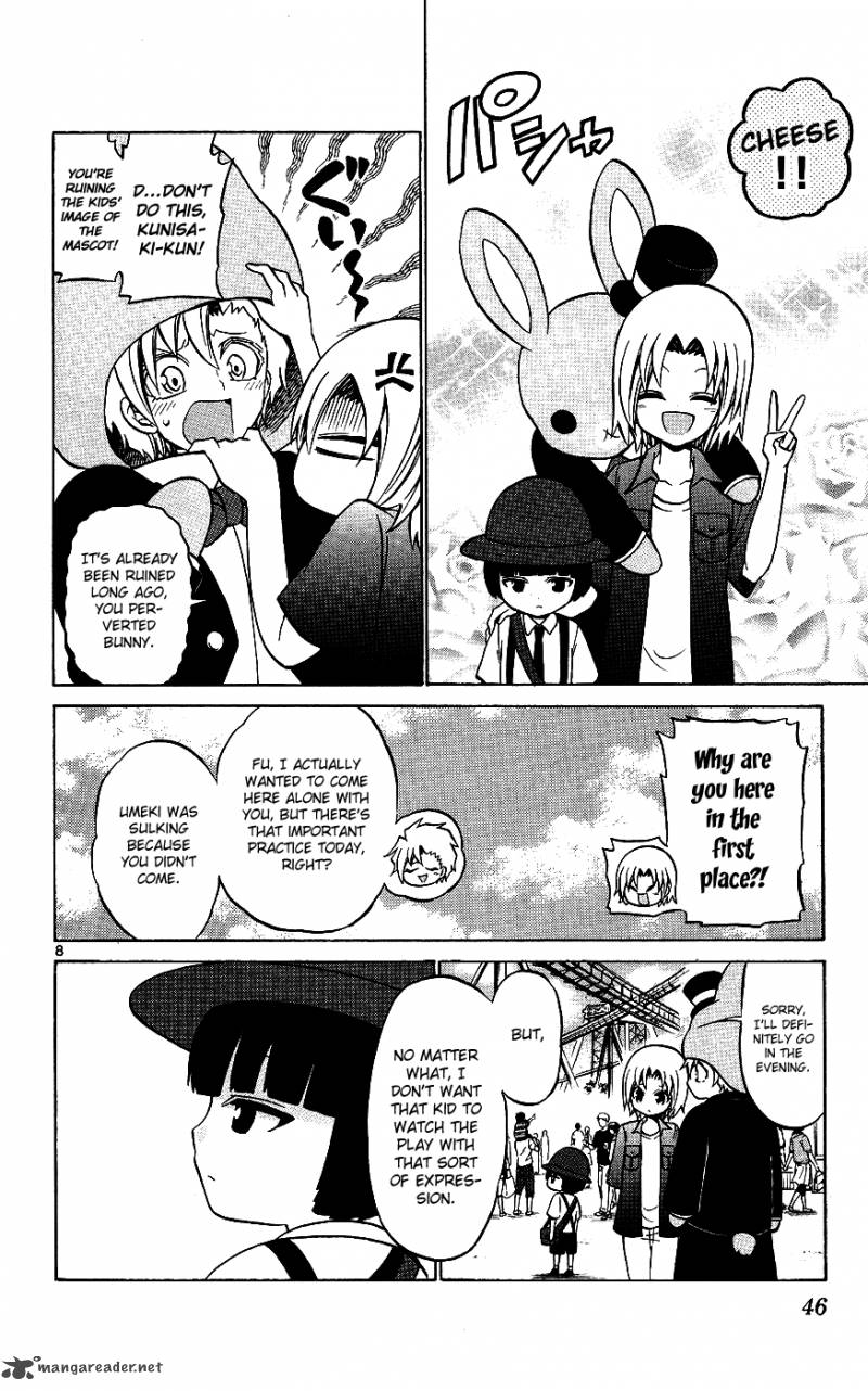 Kunisaki Izumo No Jijou 31 9