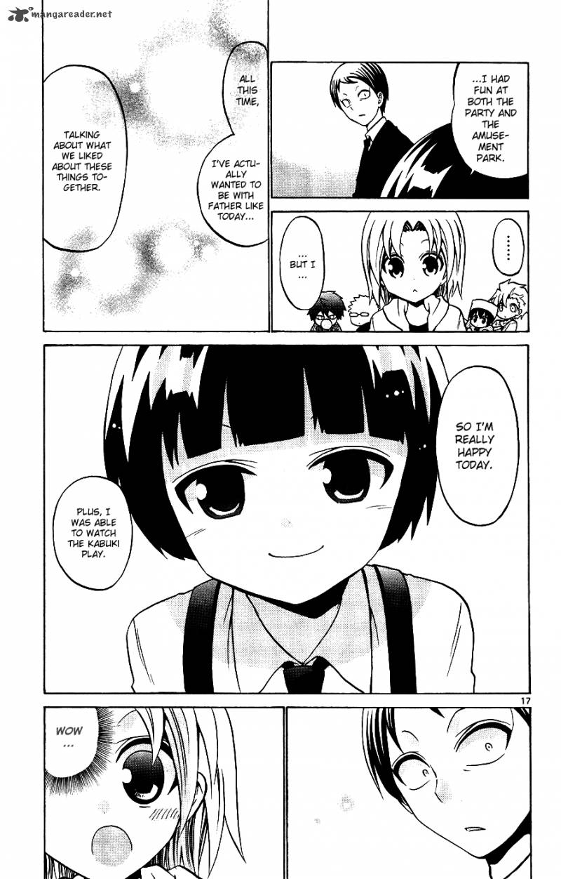 Kunisaki Izumo No Jijou 32 18