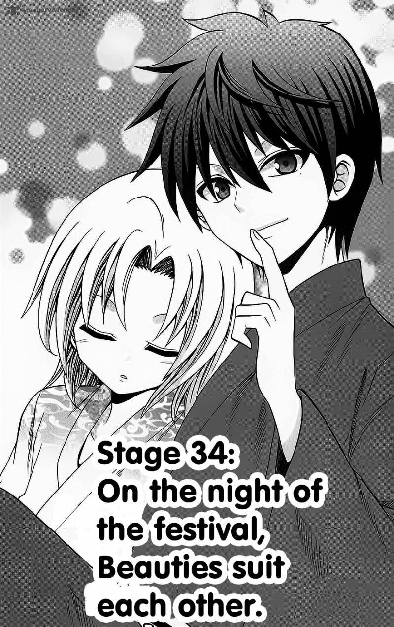 Kunisaki Izumo No Jijou 34 2