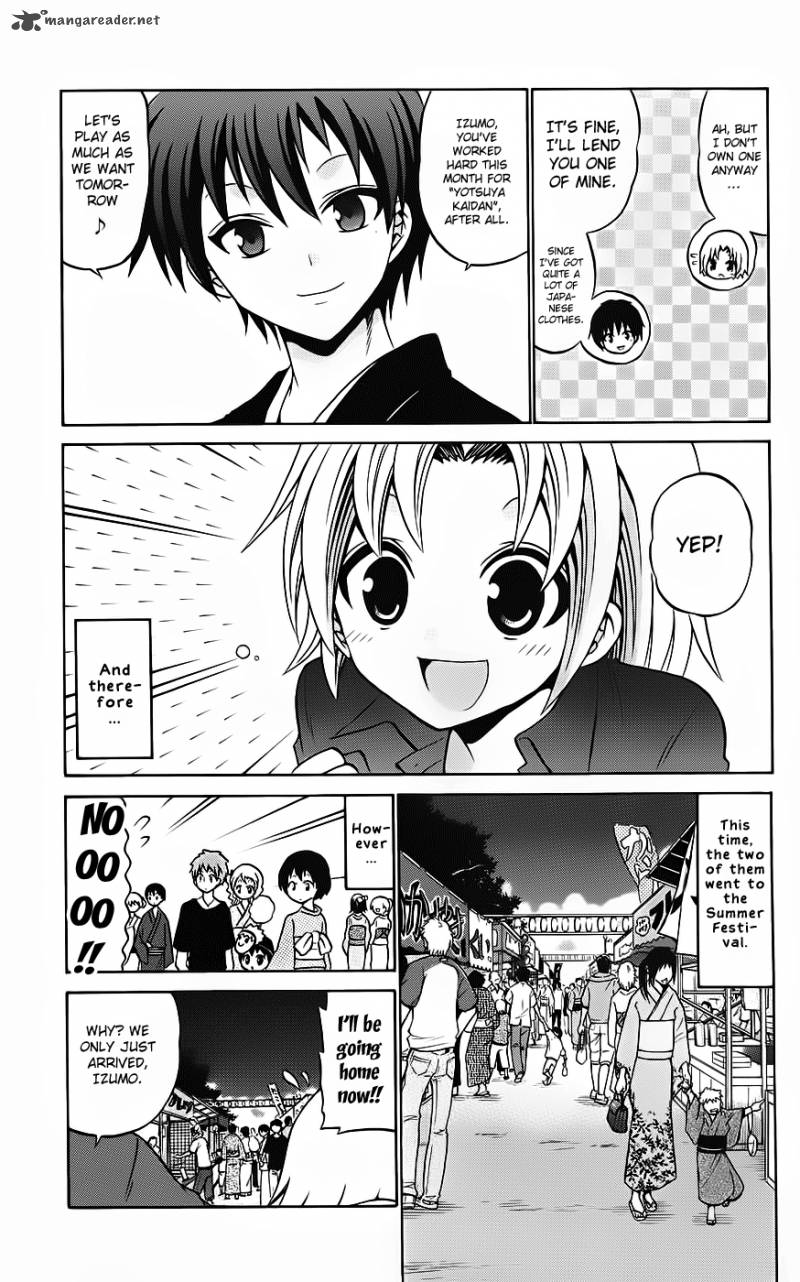 Kunisaki Izumo No Jijou 34 4