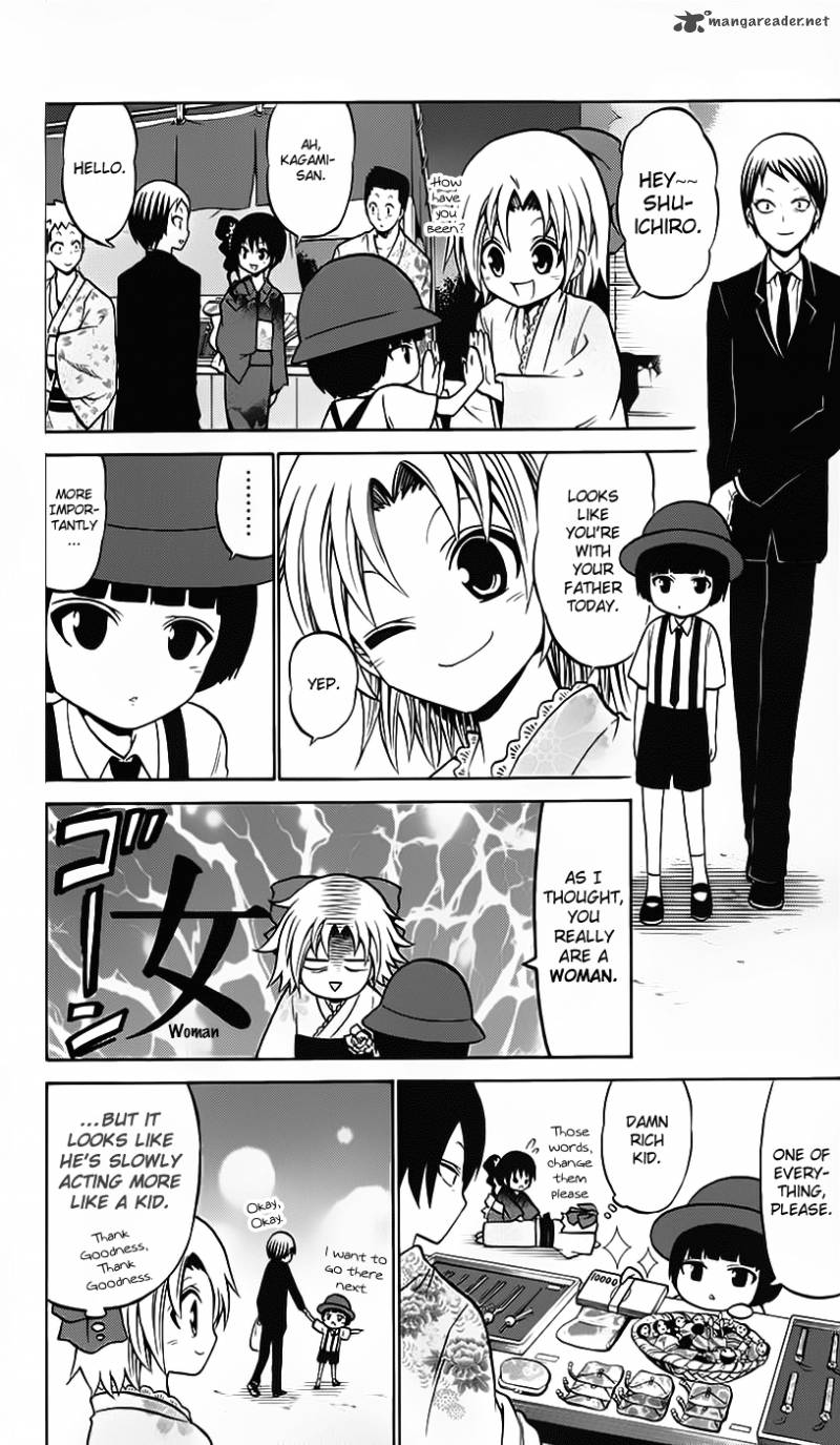 Kunisaki Izumo No Jijou 34 7
