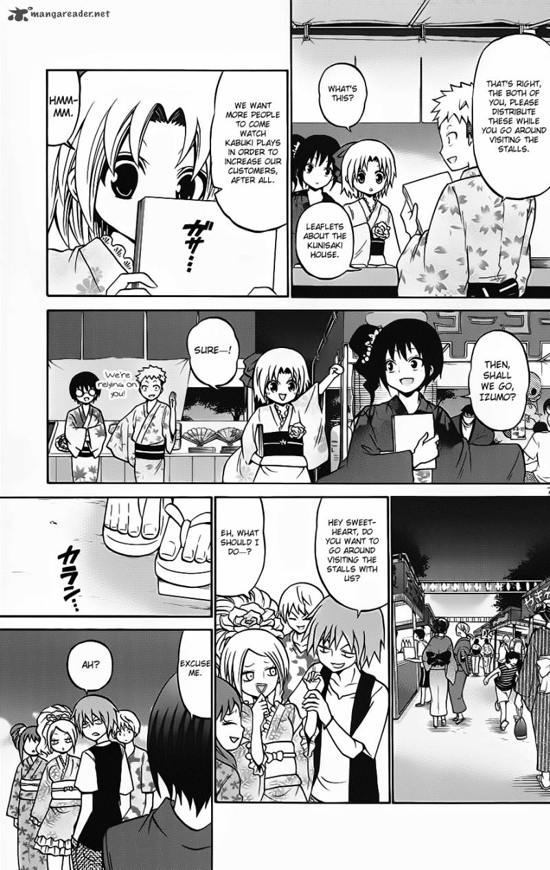 Kunisaki Izumo No Jijou 34 8