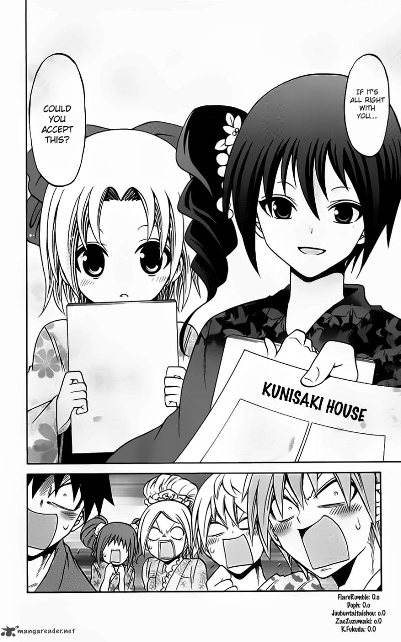 Kunisaki Izumo No Jijou 34 9
