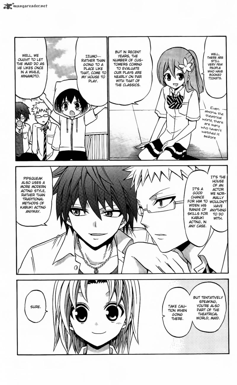Kunisaki Izumo No Jijou 35 15