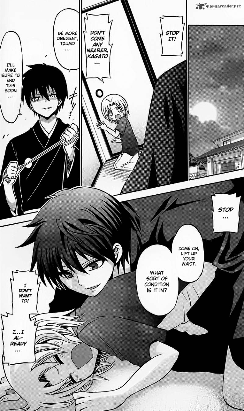 Kunisaki Izumo No Jijou 35 3