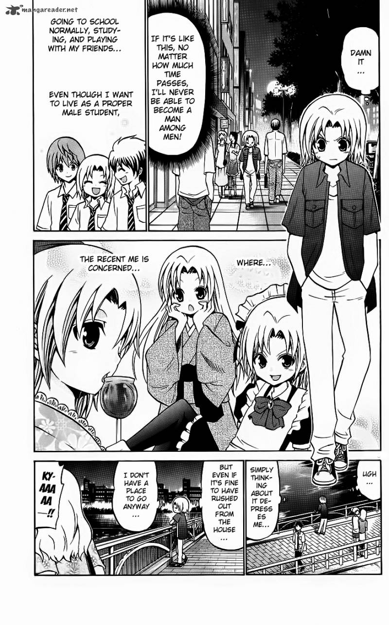 Kunisaki Izumo No Jijou 35 6