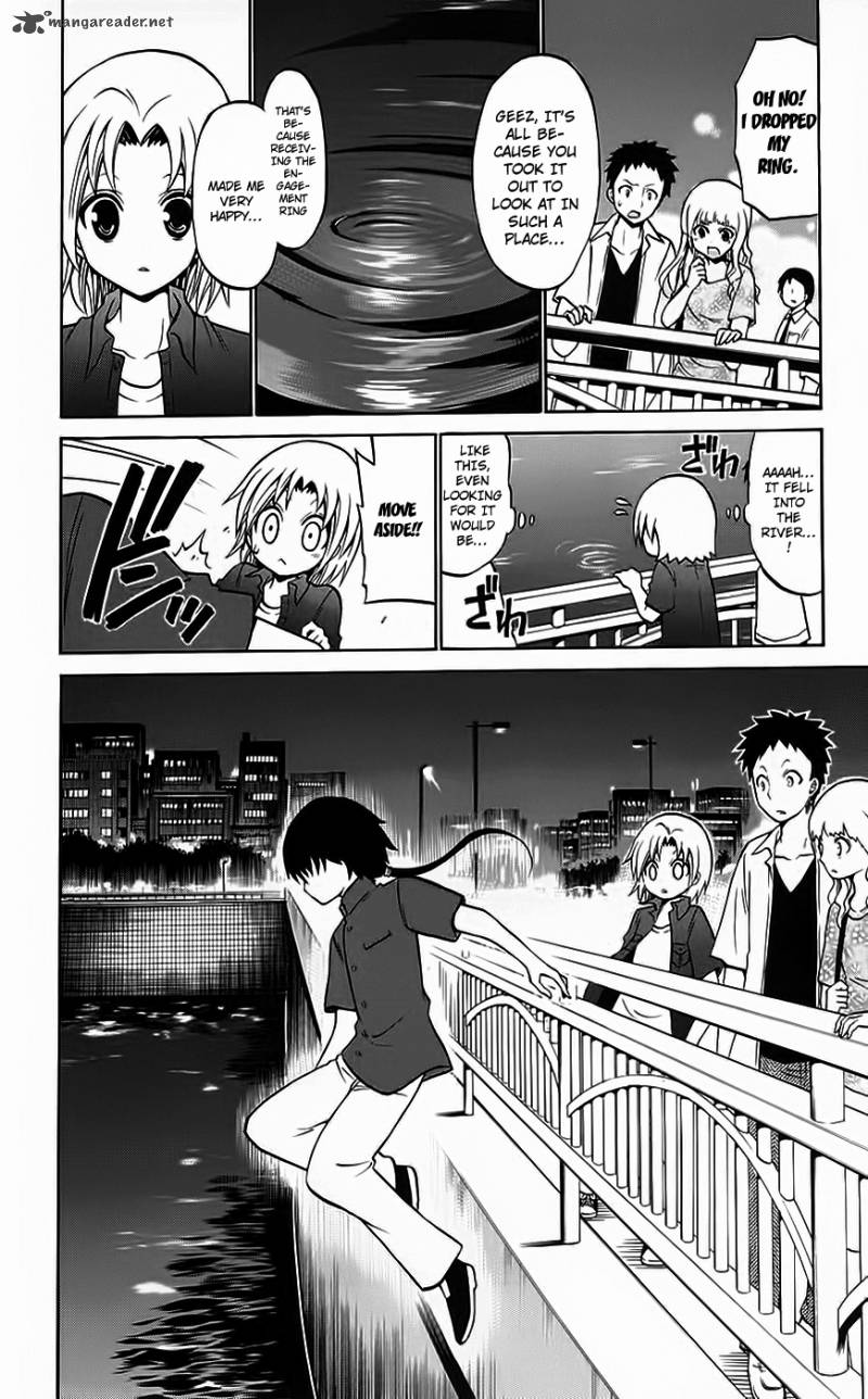 Kunisaki Izumo No Jijou 35 7