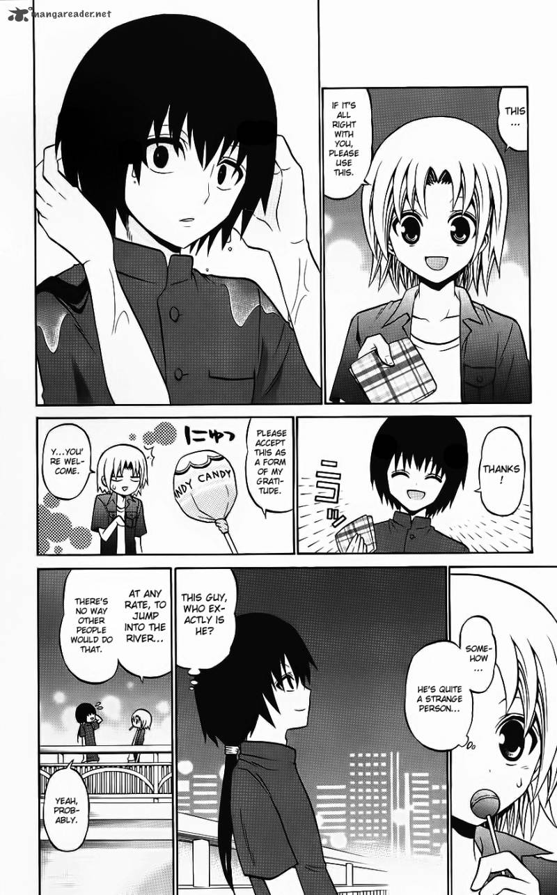 Kunisaki Izumo No Jijou 35 9