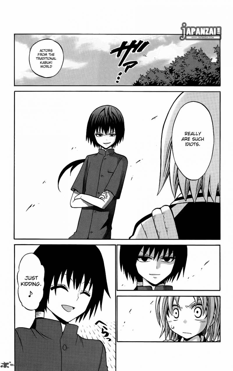 Kunisaki Izumo No Jijou 36 2