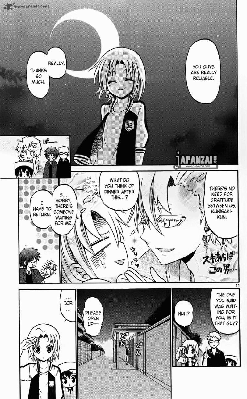 Kunisaki Izumo No Jijou 39 13