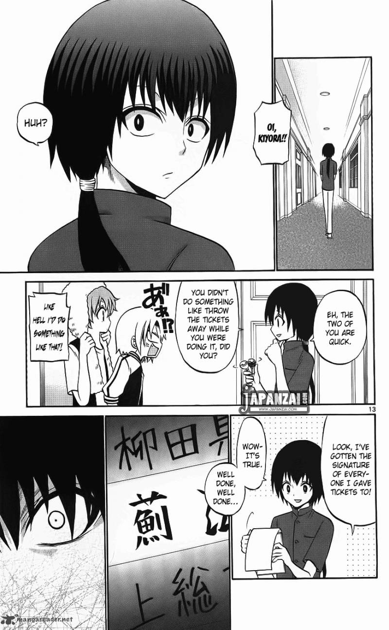 Kunisaki Izumo No Jijou 39 15