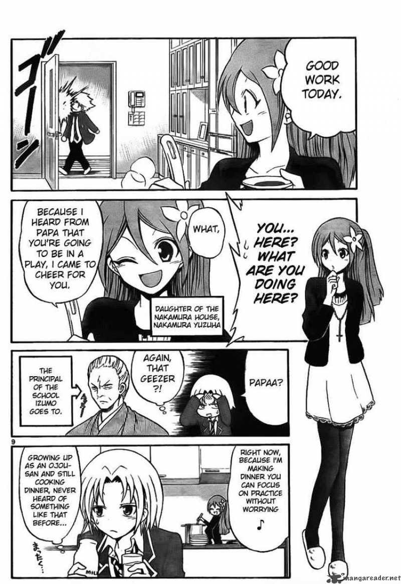 Kunisaki Izumo No Jijou 4 9