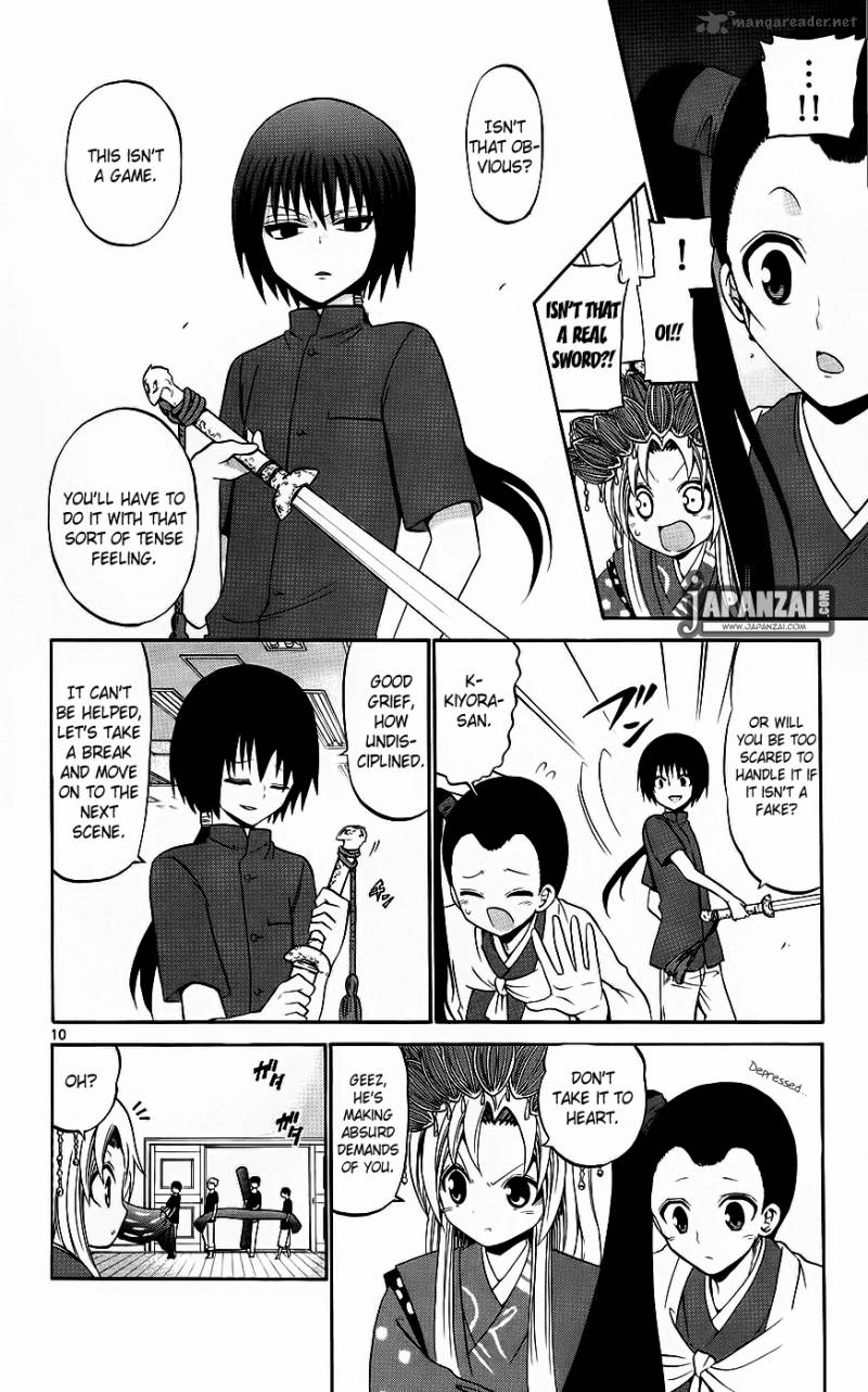 Kunisaki Izumo No Jijou 40 11
