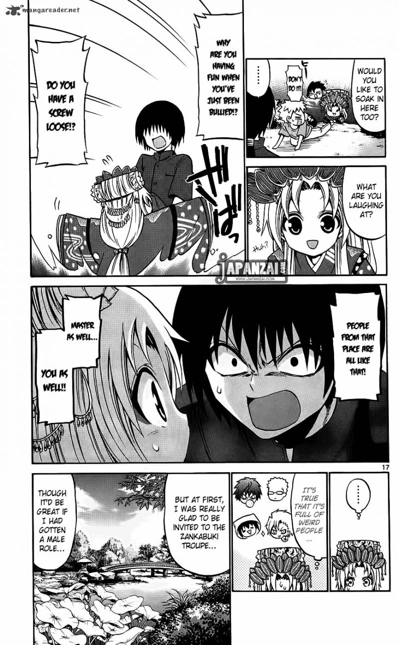 Kunisaki Izumo No Jijou 40 18