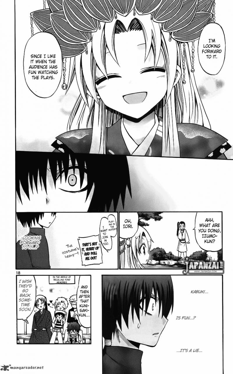 Kunisaki Izumo No Jijou 40 19