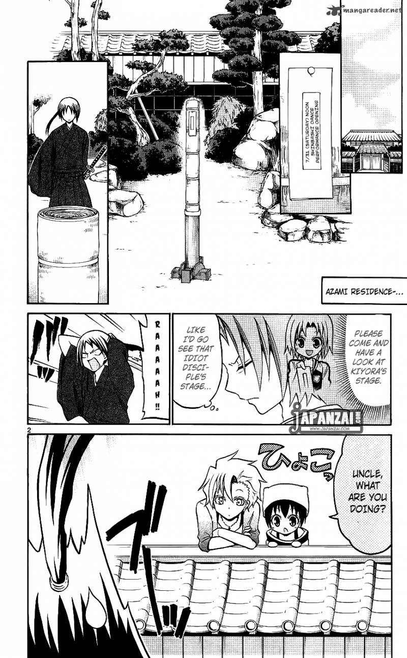 Kunisaki Izumo No Jijou 40 3