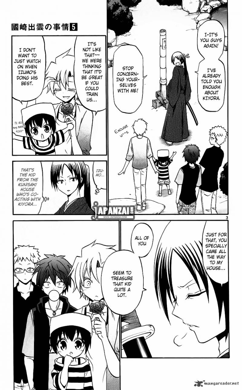Kunisaki Izumo No Jijou 40 4