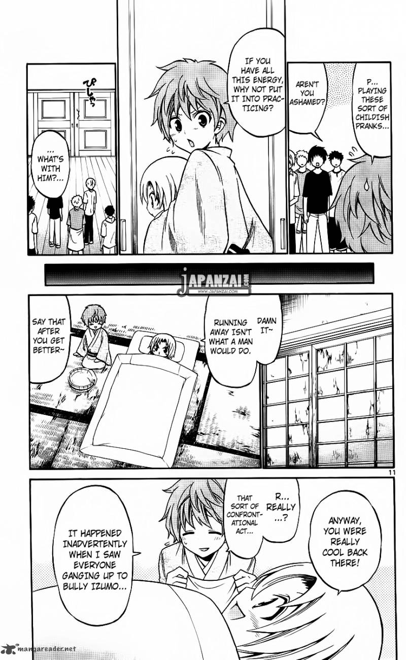 Kunisaki Izumo No Jijou 41 11