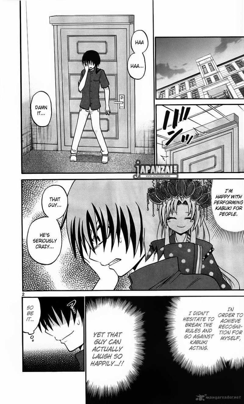 Kunisaki Izumo No Jijou 41 2