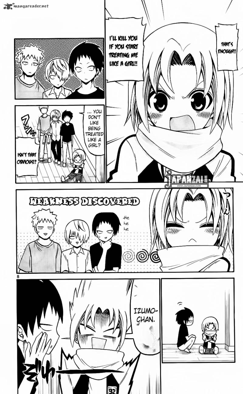 Kunisaki Izumo No Jijou 41 8