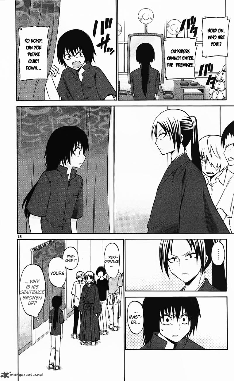 Kunisaki Izumo No Jijou 42 19