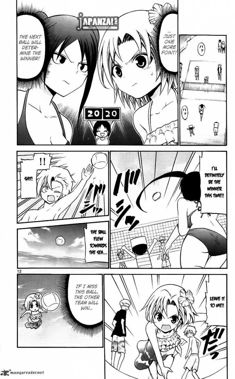 Kunisaki Izumo No Jijou 43 12