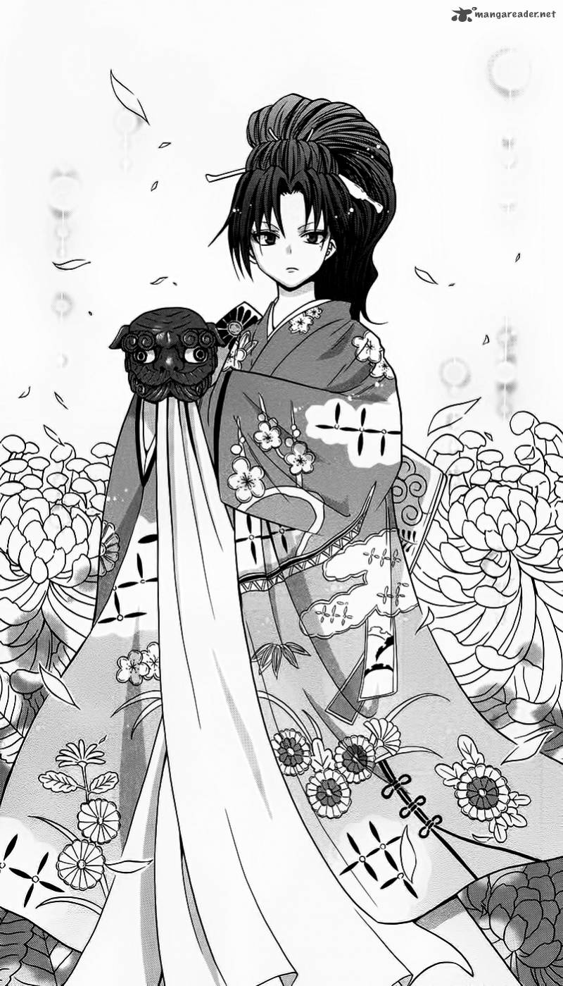 Kunisaki Izumo No Jijou 44 16
