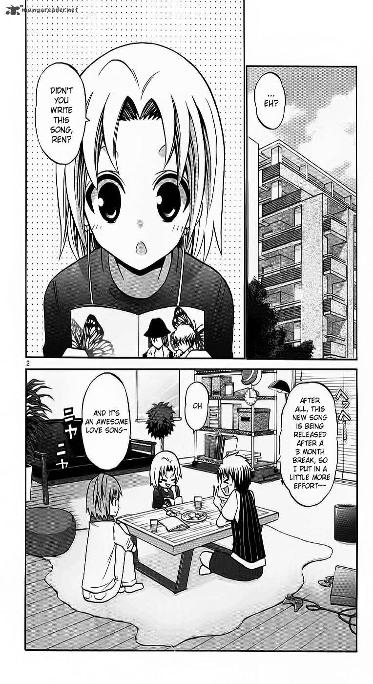 Kunisaki Izumo No Jijou 44 2