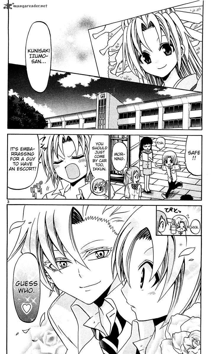 Kunisaki Izumo No Jijou 45 5