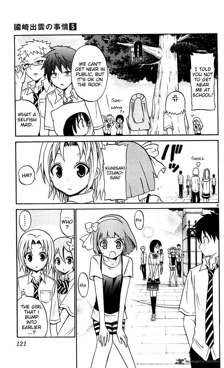 Kunisaki Izumo No Jijou 45 6