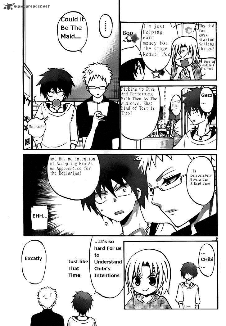 Kunisaki Izumo No Jijou 47 11