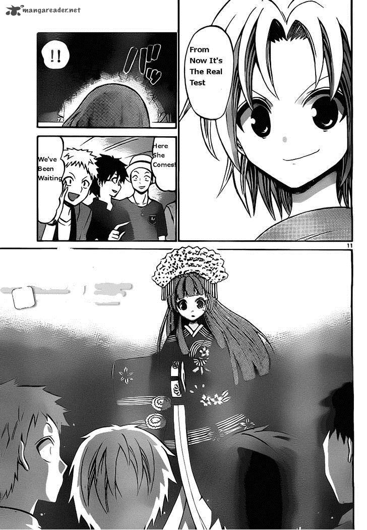 Kunisaki Izumo No Jijou 47 13