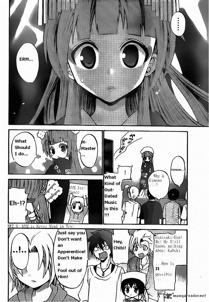 Kunisaki Izumo No Jijou 47 14