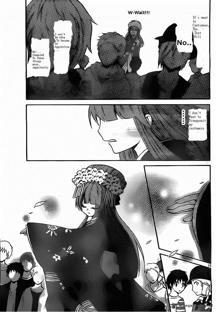 Kunisaki Izumo No Jijou 47 17