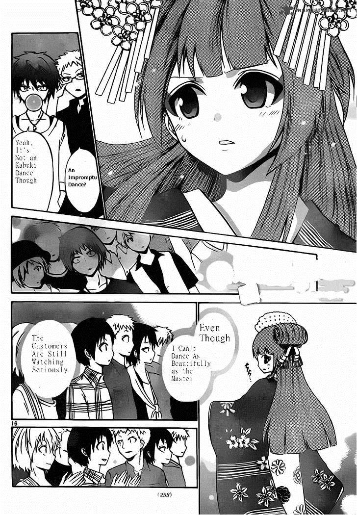 Kunisaki Izumo No Jijou 47 18