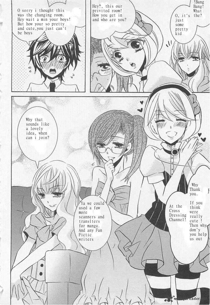 Kunisaki Izumo No Jijou 47 2