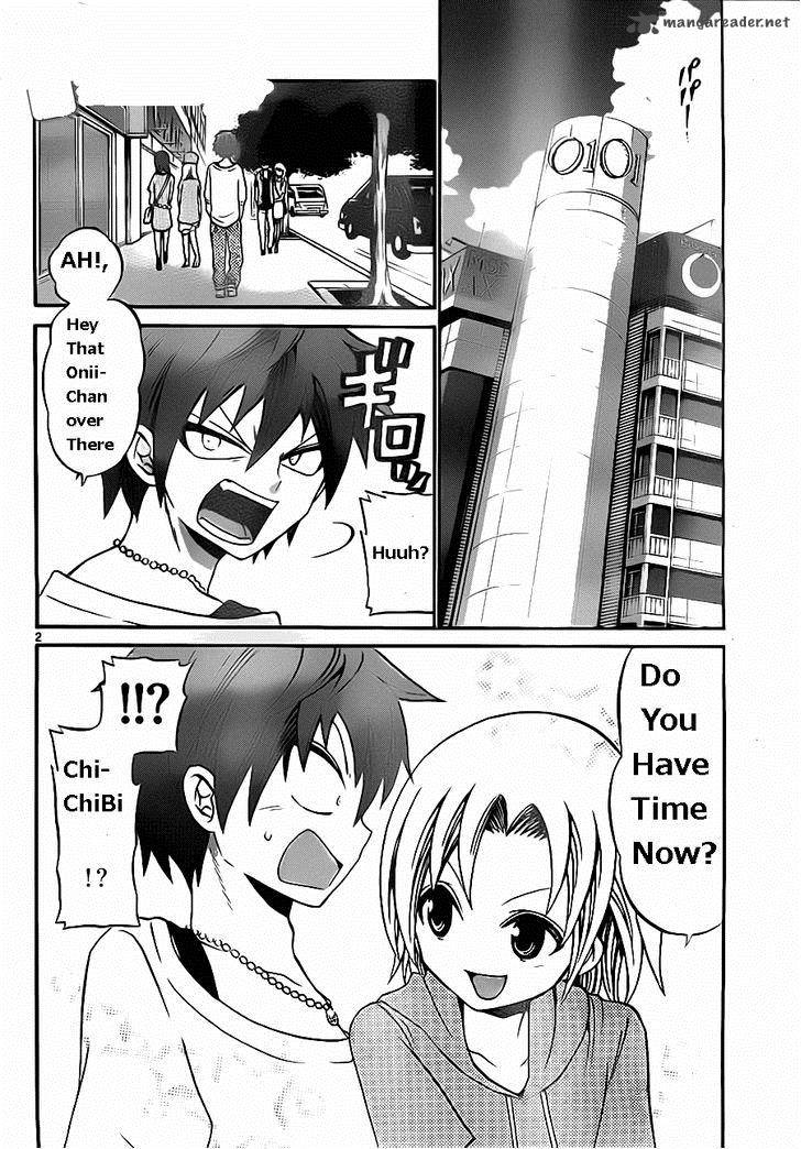 Kunisaki Izumo No Jijou 47 3