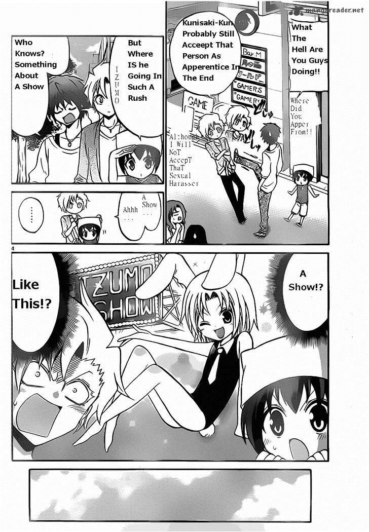 Kunisaki Izumo No Jijou 47 6