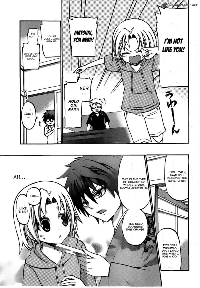 Kunisaki Izumo No Jijou 48 8