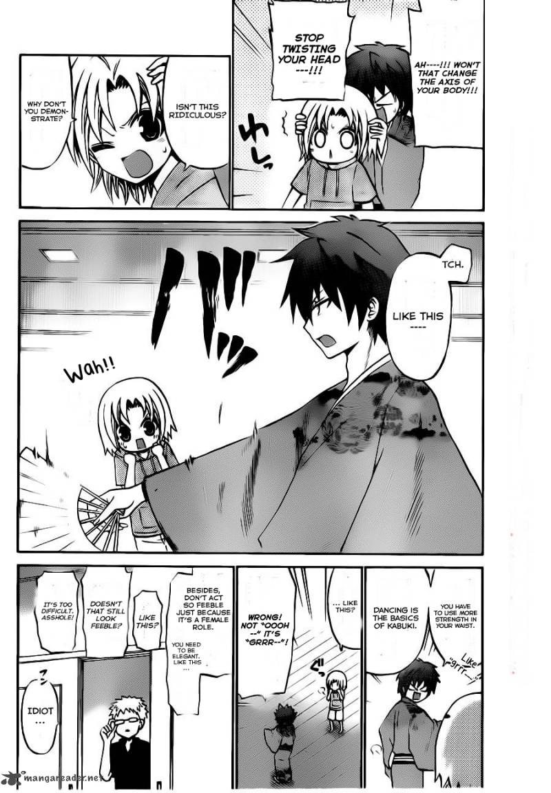 Kunisaki Izumo No Jijou 48 9