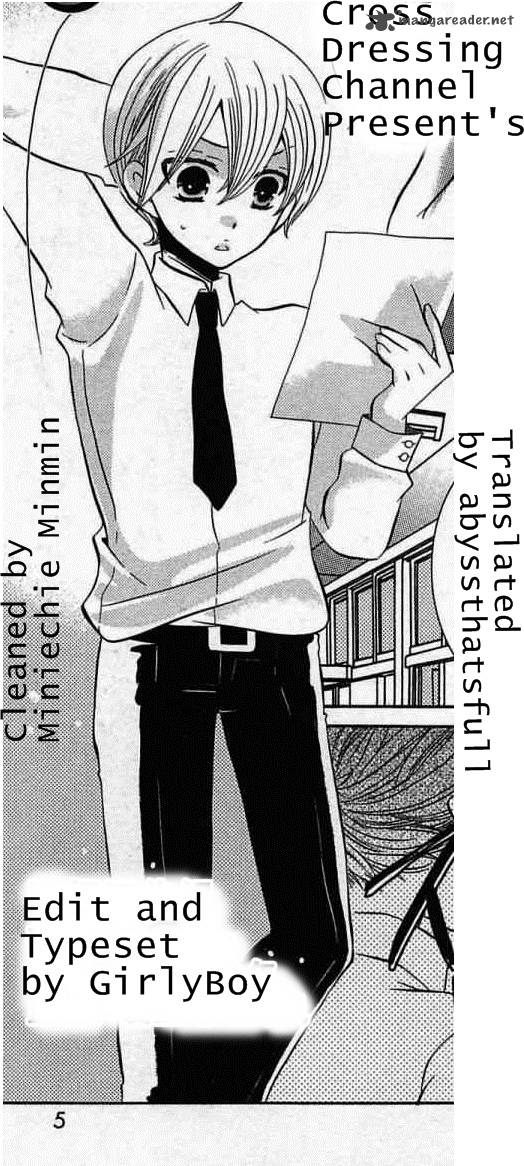 Kunisaki Izumo No Jijou 49 1